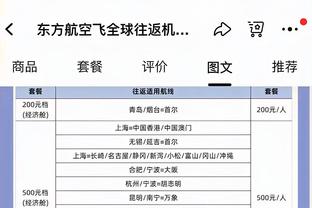 媒体人：张琳芃和金玟哉代表中韩两队出席赛前新闻发布会