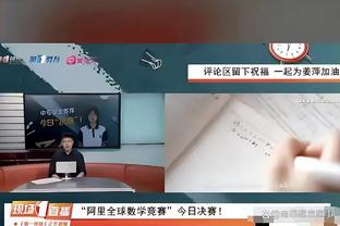 ?琼阿梅尼晒汗流浃背“撸铁”动态，身后科比元素背景墙醒目